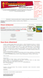 Mobile Screenshot of navigator.orthodoxy.ru
